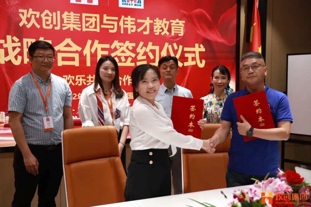 开元(中国)人力资源集团