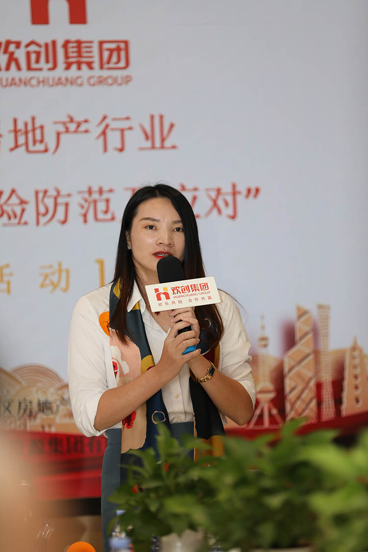 开元(中国)集团
