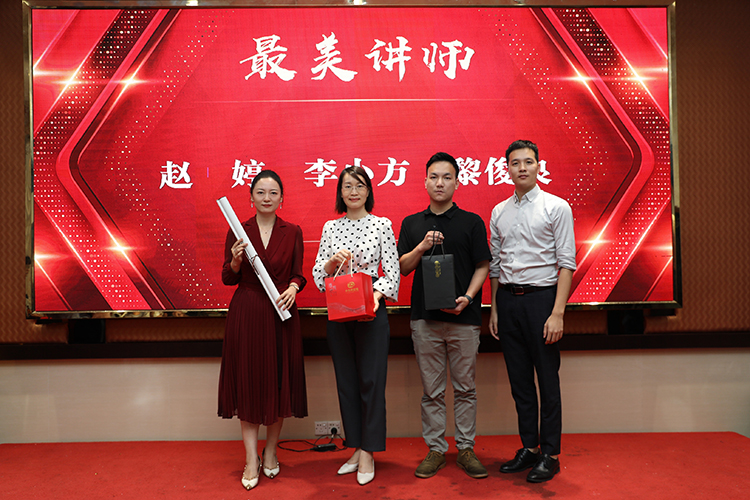 开元(中国)大学