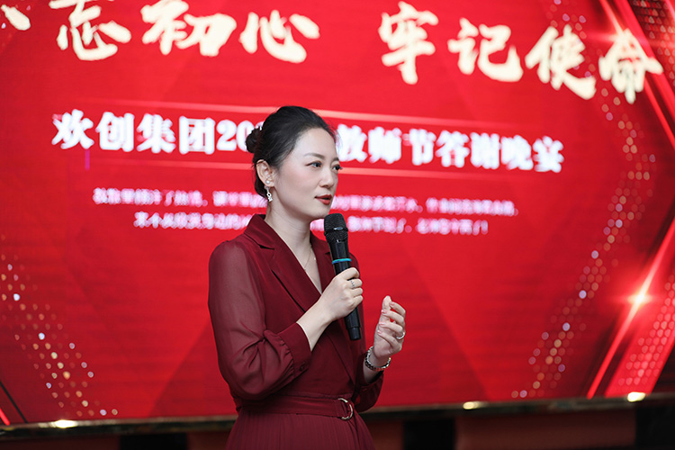 开元(中国)大学