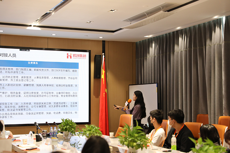 开元(中国)集团