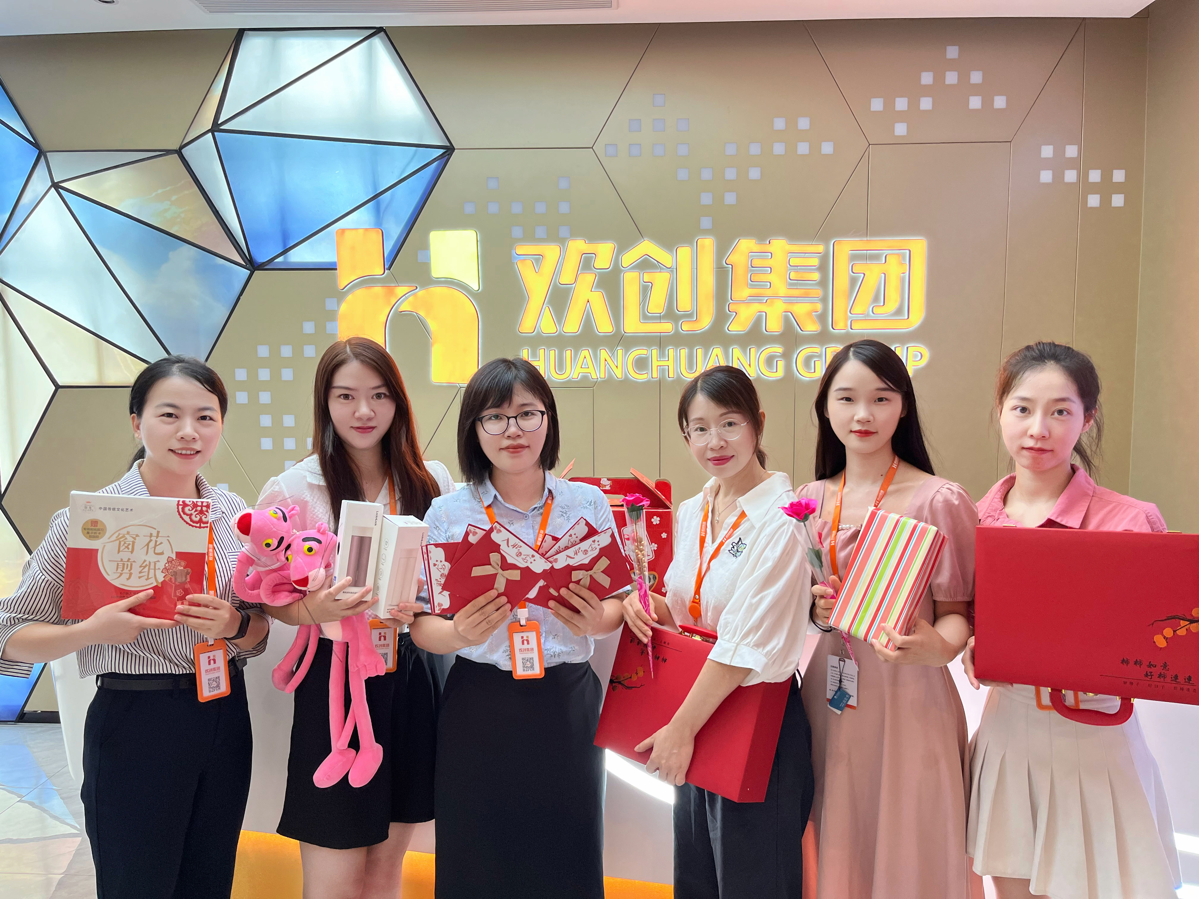 开元(中国)集团