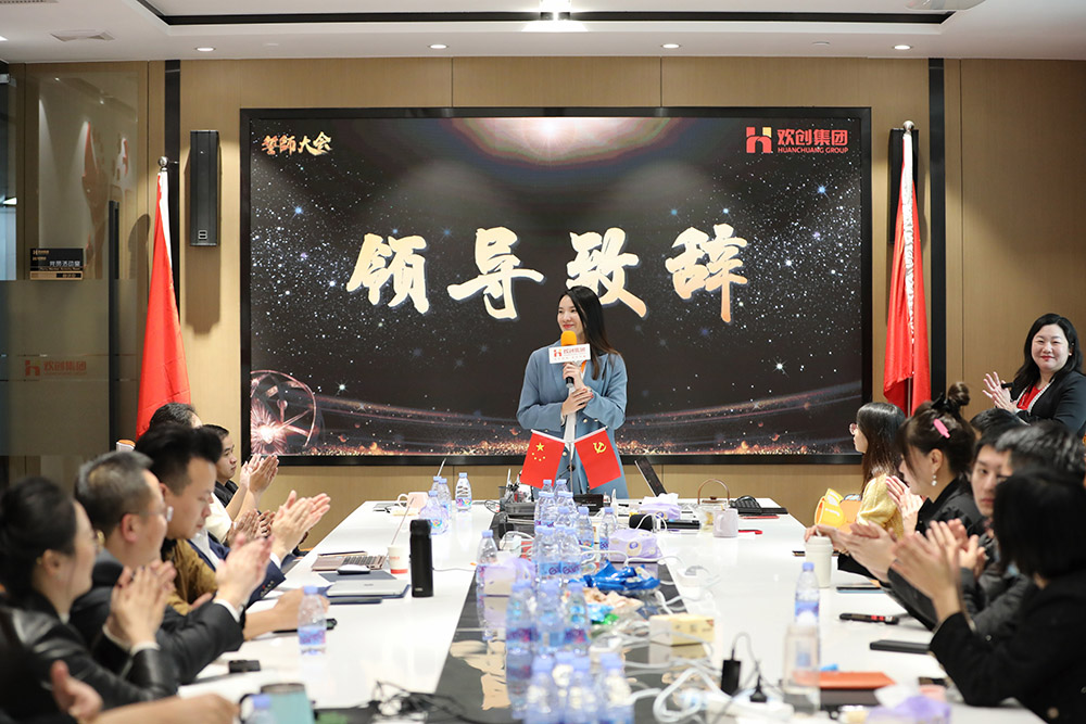 开元(中国)集团