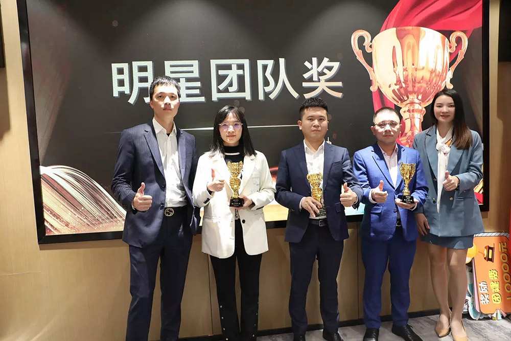 开元(中国)集团