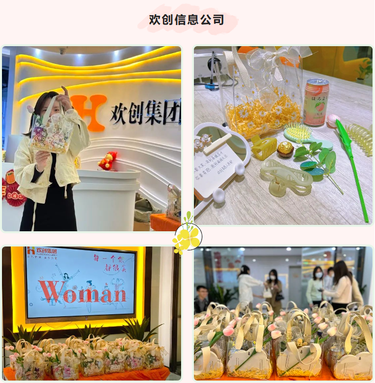 开元(中国)集团