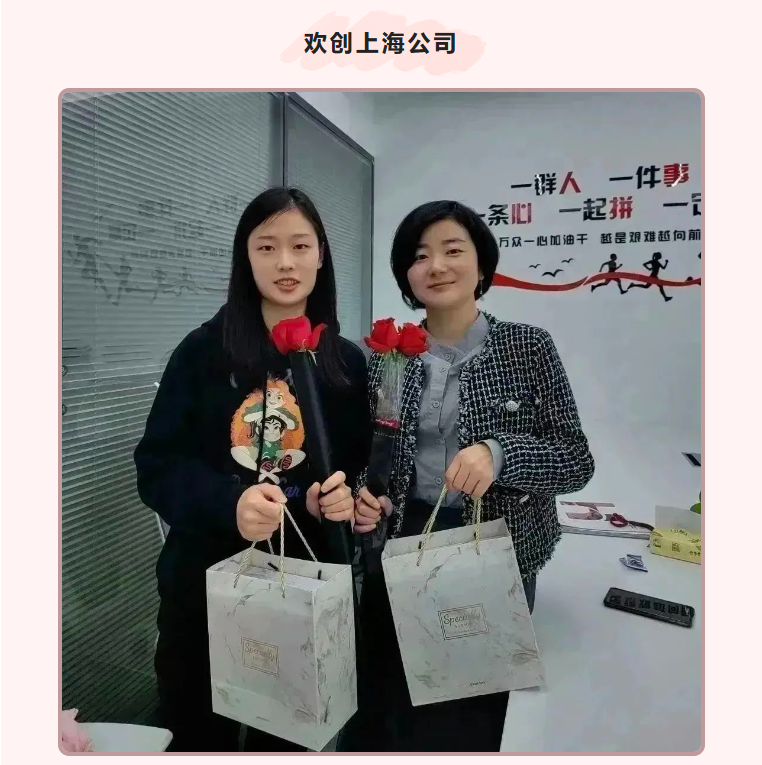 开元(中国)集团
