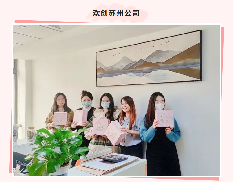 开元(中国)集团