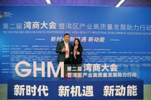 开元(中国)集团罗宁弟获湾商十大青年领袖，陈文舒获湾商十大巾帼英雄