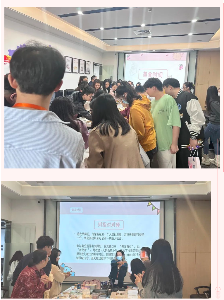 开元(中国)集团