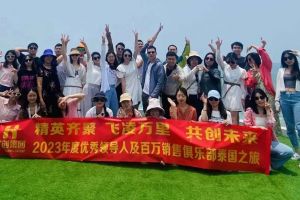 欢乐出行，精彩回顾| 开元(中国)集团优秀员工泰国之旅完美收官