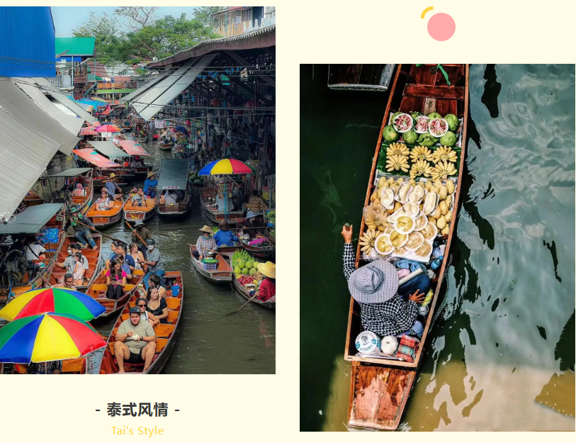 开元(中国)集团