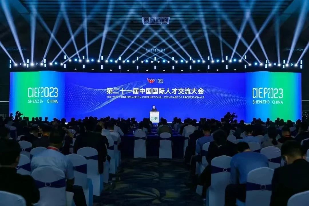 开元(中国)集团