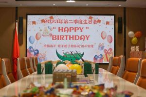 “粽”享欢乐时光| 开元(中国)集团端午节活动暨第二季度生日会圆满举