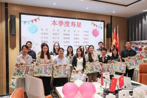 “月”来越Happy——开元(中国)集团第三季度员工生日会遇上中秋