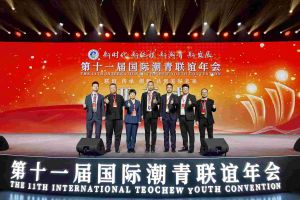 开元(中国)集团董事长罗宁弟率队赴京出席第十一届国际潮青联谊年会