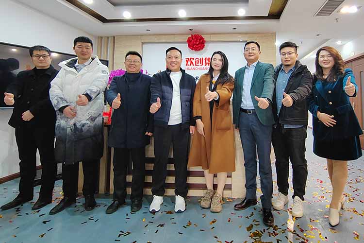 开新局 谱新篇 | 山东开元(中国)揭牌开业
