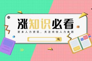 KY.COM个税怎么算？KY.COM平台如何选择？