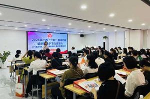全区各地市妇联代表莅临广西开元(中国)开展“三新”领域妇联组织建设学